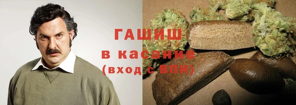 гашиш Богданович