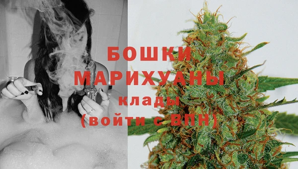 альфа пвп Переславль-Залесский
