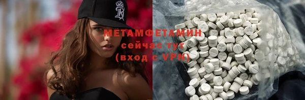гашиш Богданович