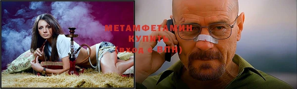 сатива Пересвет