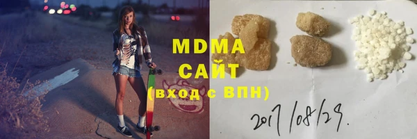 стаф Белоозёрский