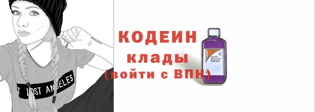 мефедрон VHQ Богородск