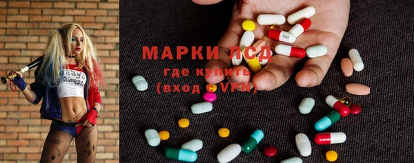 гашиш Богданович