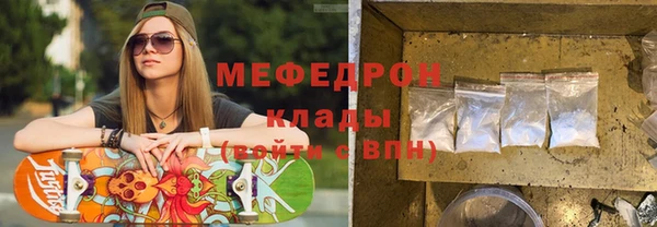 гашиш Богданович
