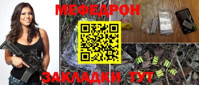 хмурый Ликино-Дулёво