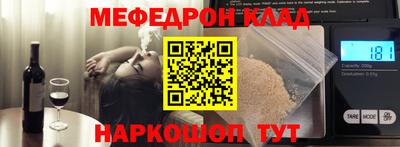 PSILOCYBIN Лесосибирск