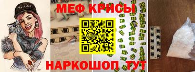 PSILOCYBIN Лесосибирск