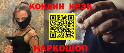 хмурый Ликино-Дулёво