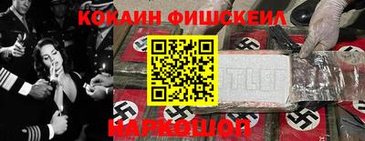 хмурый Ликино-Дулёво