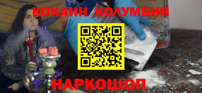 хмурый Ликино-Дулёво