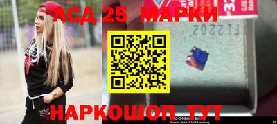 PSILOCYBIN Лесосибирск