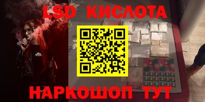 герыч Боровичи