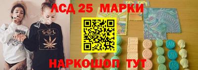 хмурый Ликино-Дулёво