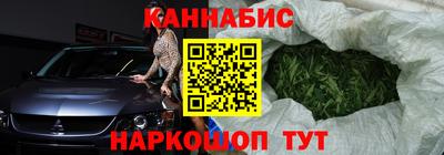 амф Ливны