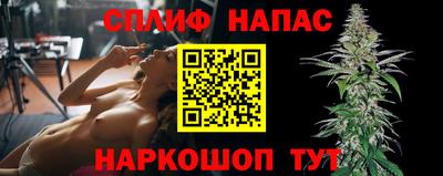 хмурый Ликино-Дулёво