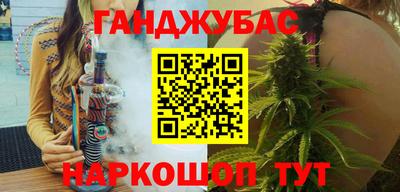 хмурый Ликино-Дулёво