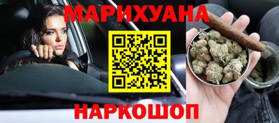 амф Ливны