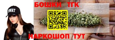 PSILOCYBIN Лесосибирск