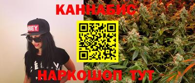 PSILOCYBIN Лесосибирск
