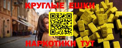 хмурый Ликино-Дулёво