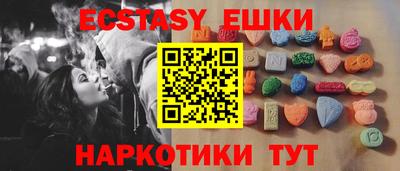 PSILOCYBIN Лесосибирск