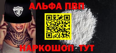 хмурый Ликино-Дулёво