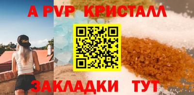 PSILOCYBIN Лесосибирск