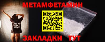 PSILOCYBIN Лесосибирск