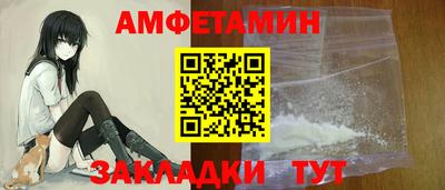 хмурый Ликино-Дулёво