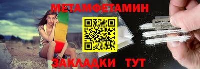 PSILOCYBIN Лесосибирск