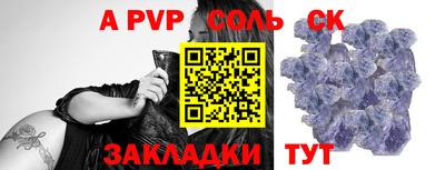хмурый Ликино-Дулёво