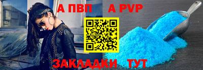 PSILOCYBIN Лесосибирск