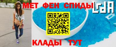 PSILOCYBIN Лесосибирск
