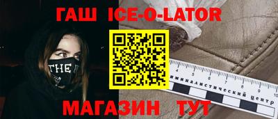 хмурый Ликино-Дулёво