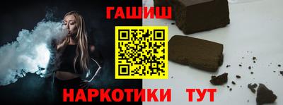 хмурый Ликино-Дулёво
