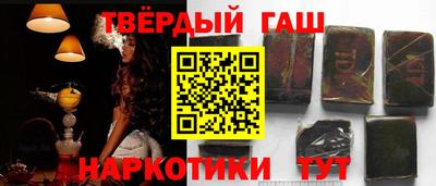 PSILOCYBIN Лесосибирск