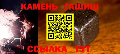 хмурый Ликино-Дулёво