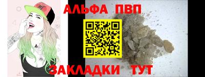PSILOCYBIN Лесосибирск