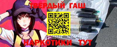 амф Ливны