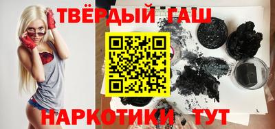 PSILOCYBIN Лесосибирск