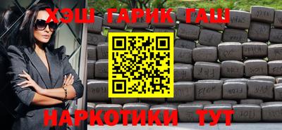 амф Ливны