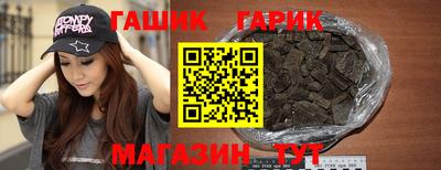 хмурый Ликино-Дулёво