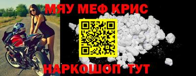 PSILOCYBIN Лесосибирск