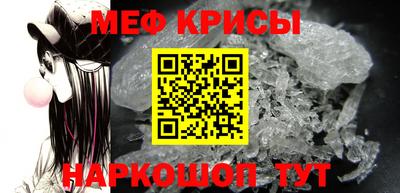 PSILOCYBIN Лесосибирск