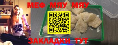 хмурый Ликино-Дулёво