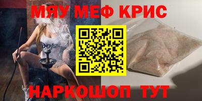 хмурый Ликино-Дулёво