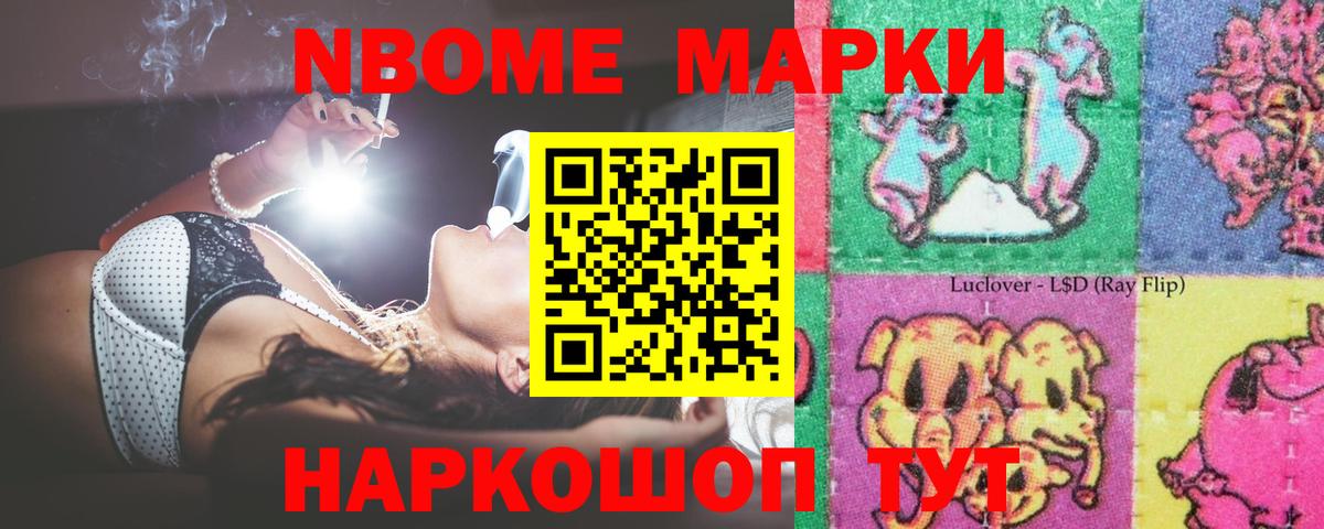 Бузулук  Лсд 25 экстази  ЛСД экстази ecstasy  Вход с VPN  Лсд 25 экстази кислота 